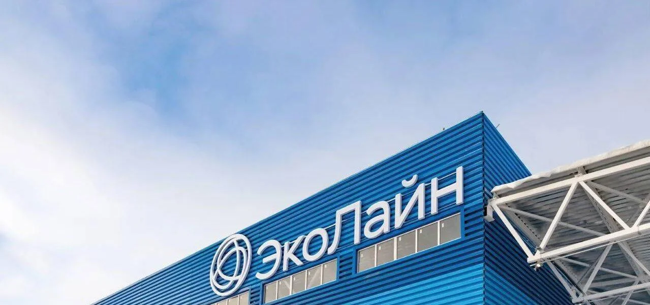 Карельский экологический оператор переходит под&nbsp;контроль правительства