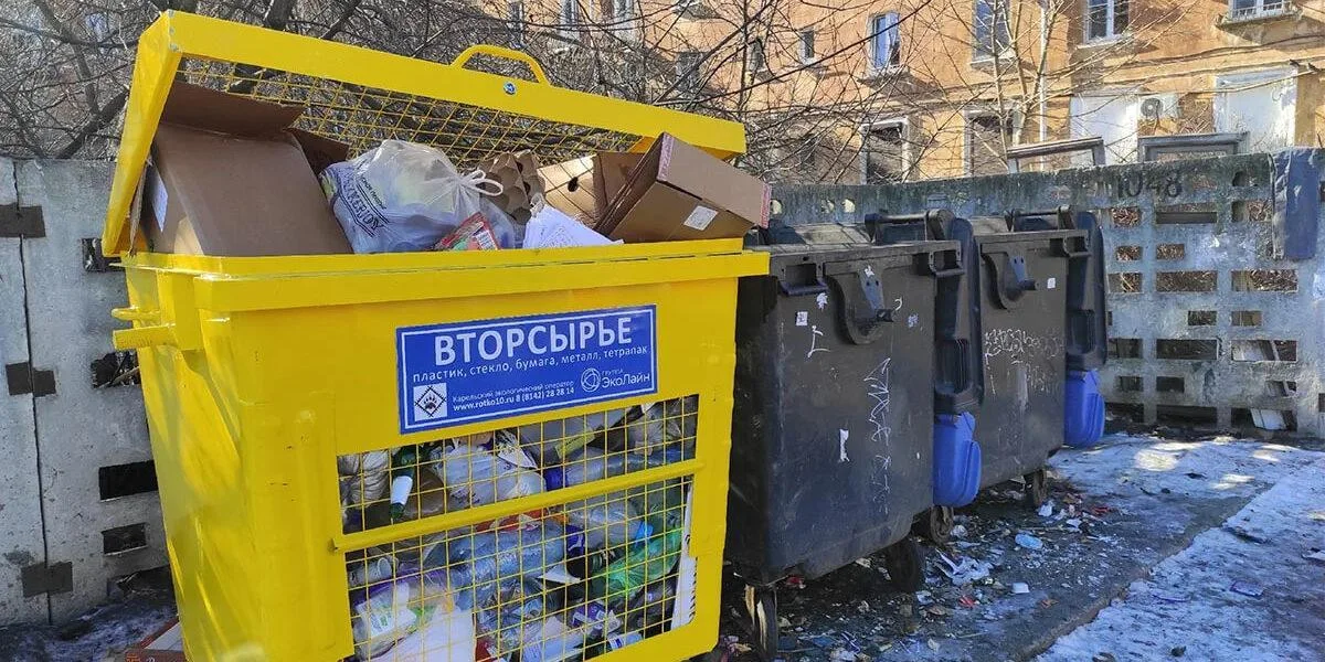 Из&nbsp;центра Петрозаводска исчезли жёлтые контейнеры для&nbsp;раздельного сбора мусора