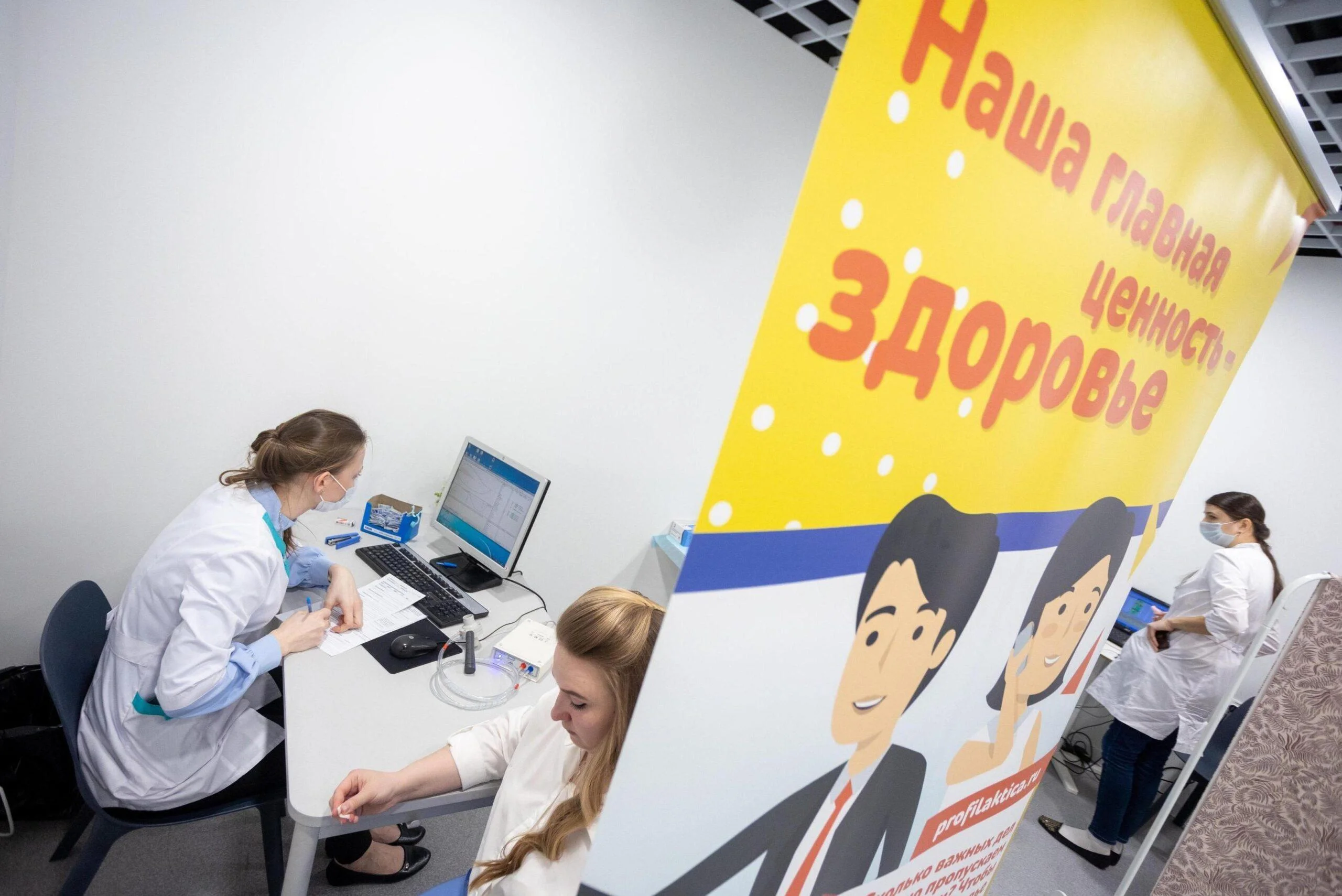 Псковская область в десятке регионов с худшей базовой медицинской помощью