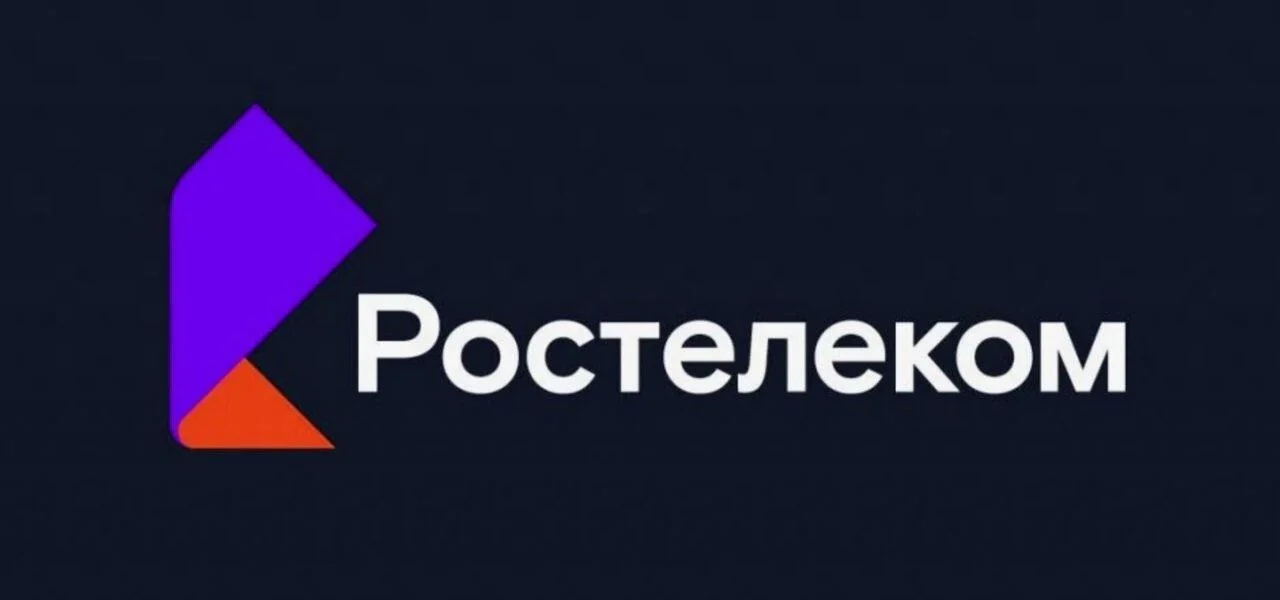Более 10&nbsp;регионов столкнулись с&nbsp;перебоями проводного интернета