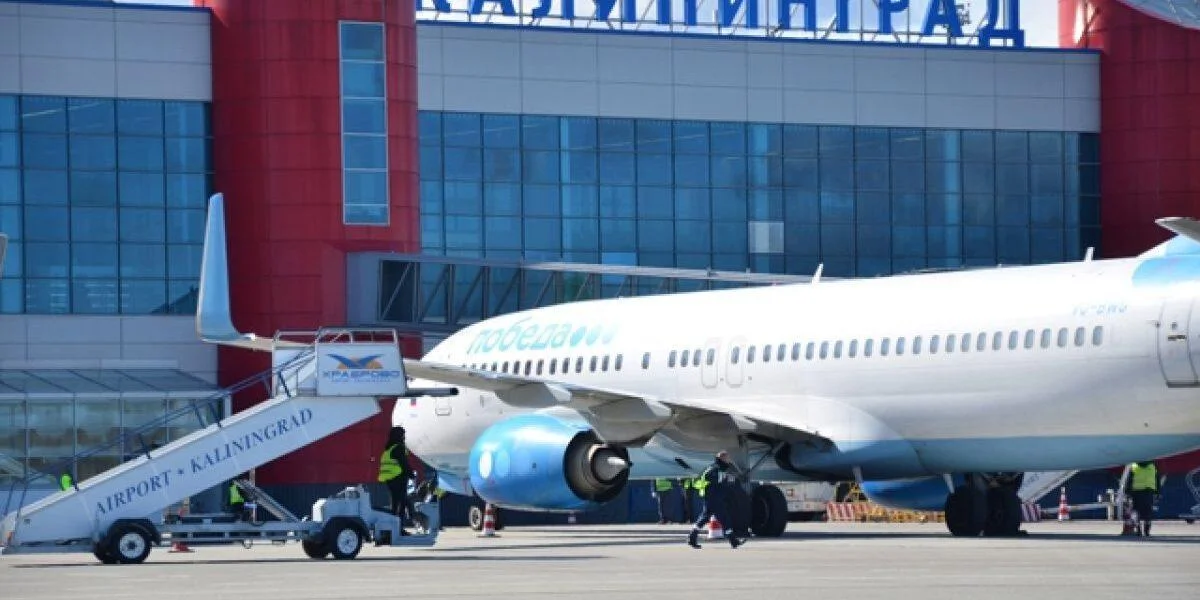 Цены на&nbsp;авиабилеты в&nbsp;Калининград на&nbsp;Новый год&nbsp;выросли на&nbsp;85%
