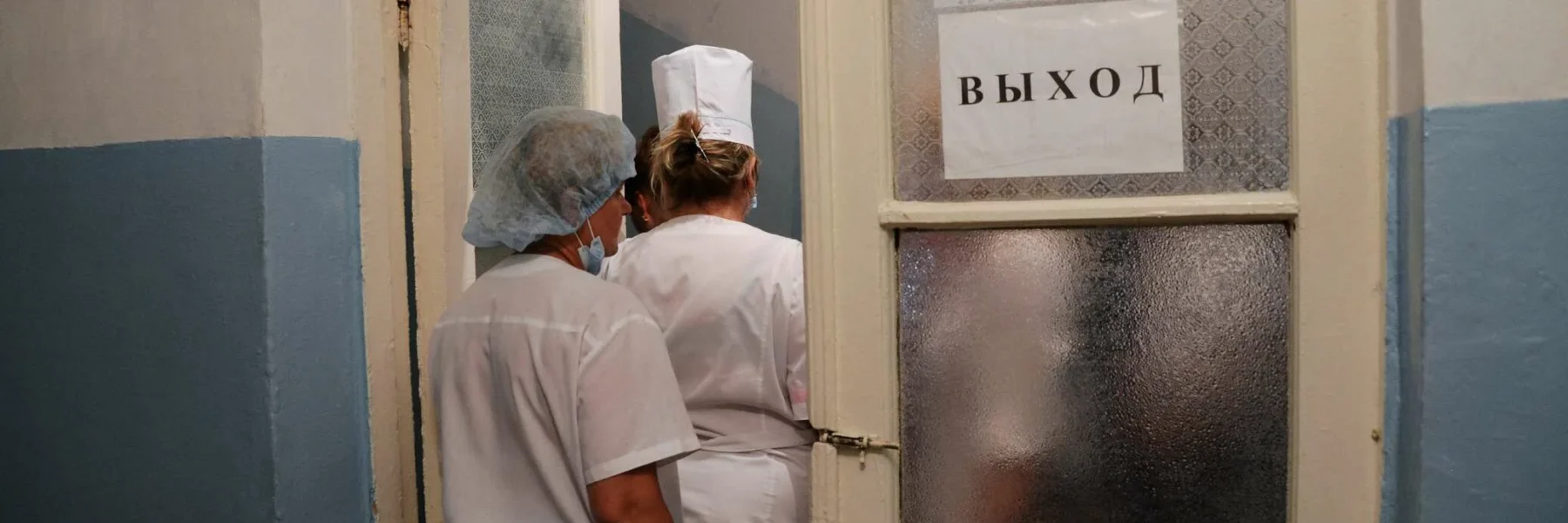 1700 жителей Коми пожаловались на&nbsp;отсутствие врачей