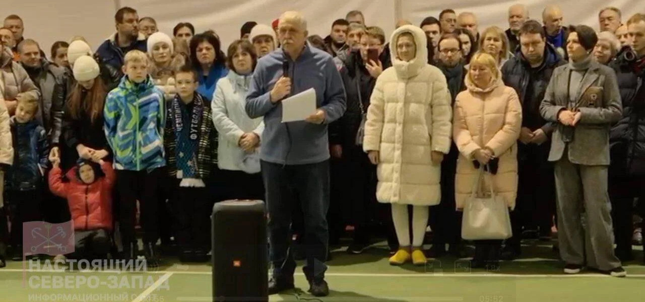 Петербуржцы выступили против&nbsp;строительства асфальтобетонного завода в&nbsp;Белоострове