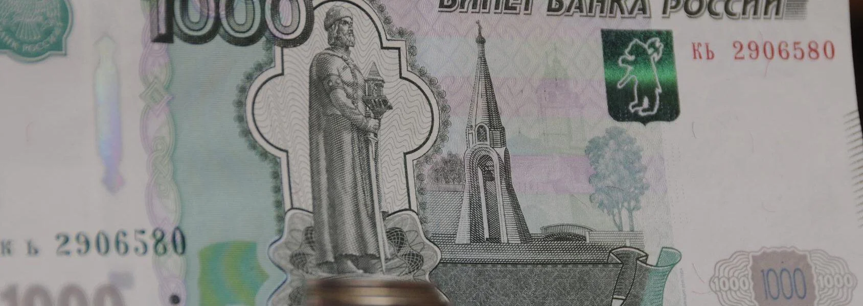 Госдолг Архангельской области достиг 111,4&nbsp;млрд рублей