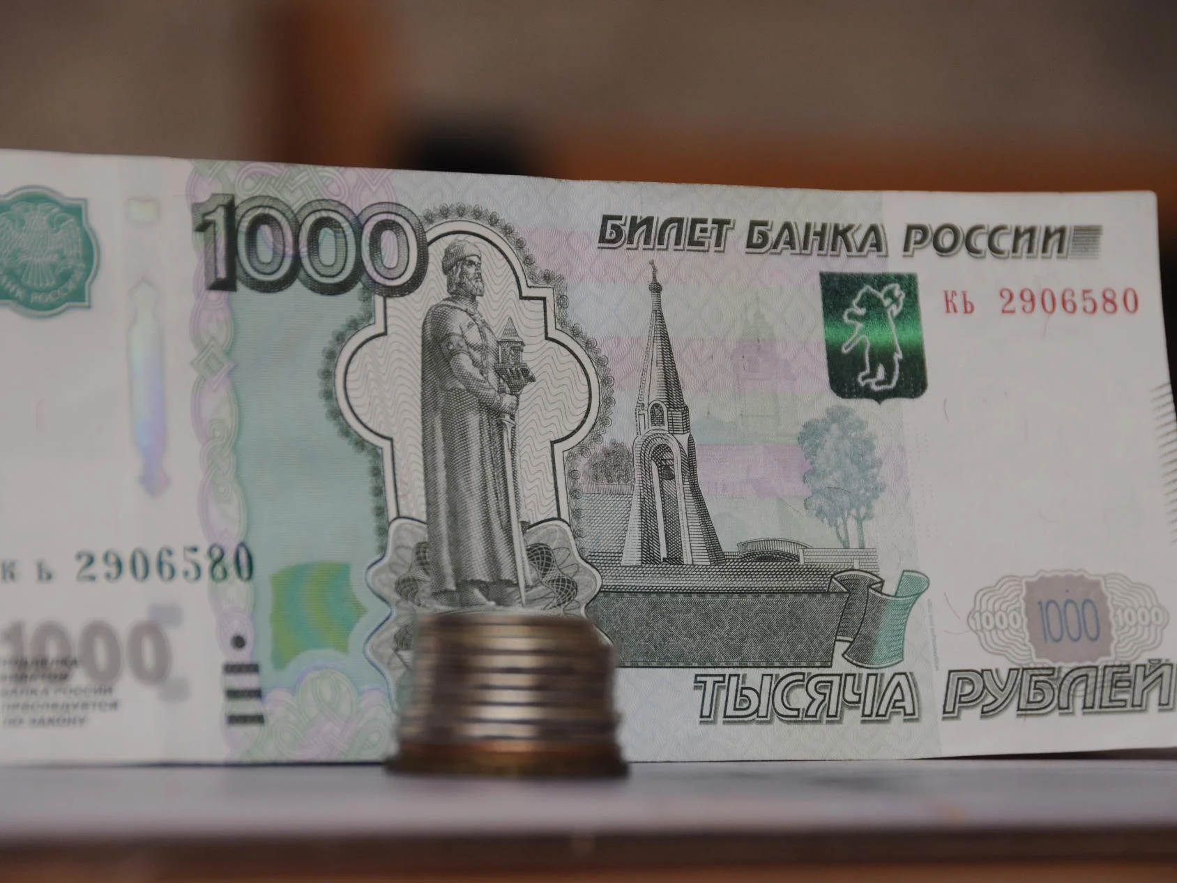 Госдолг Архангельской области достиг 111,4&nbsp;млрд рублей
