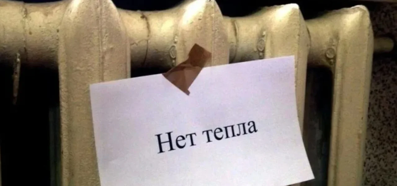 Отключения и&nbsp;холод в&nbsp;СЗФО: жители неделями остаются без&nbsp;света и&nbsp;отопления