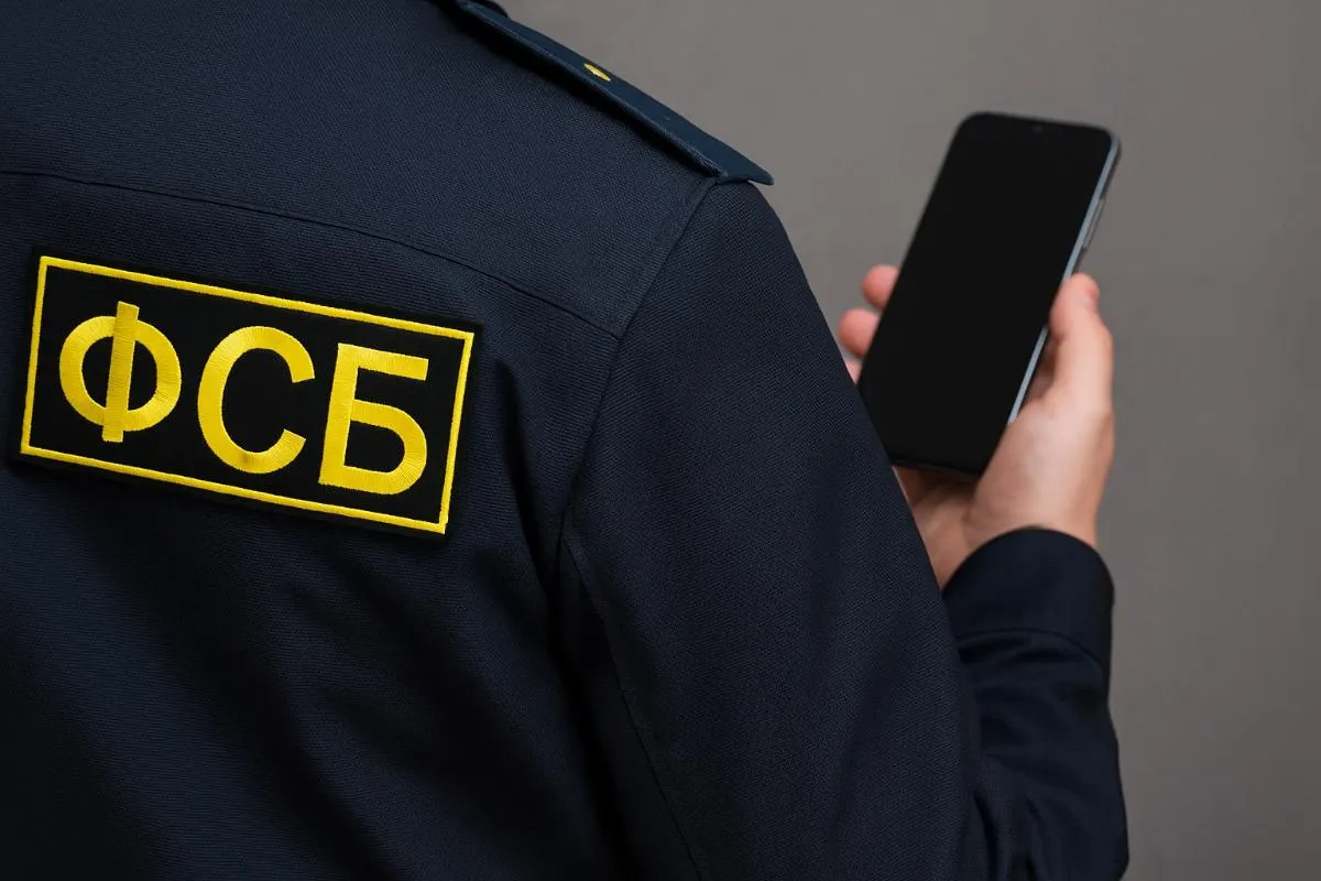 ФСБ получат право отключать любой интернет и связь, не только мобильную