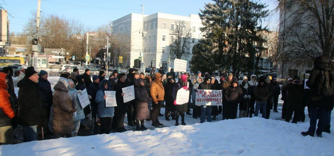 Калининград вышел на&nbsp;митинг за&nbsp;зелёные зоны, трамвай и&nbsp;право голоса