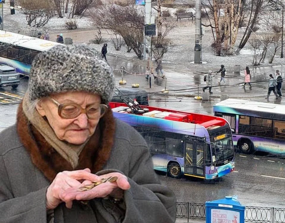 Проездные в Мурманской области подорожают на 330 рублей за месяц
