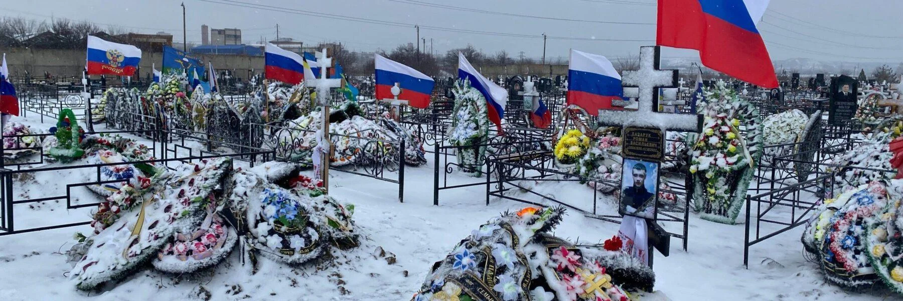 Как&nbsp;минимум 16&nbsp;384&nbsp;жителей и&nbsp;уроженцев СЗФО погибли на&nbsp;СВО