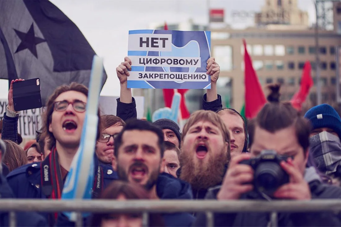 25&nbsp;заявок и&nbsp;25&nbsp;отказов: акции за&nbsp;свободный интернет не&nbsp;согласовали нигде