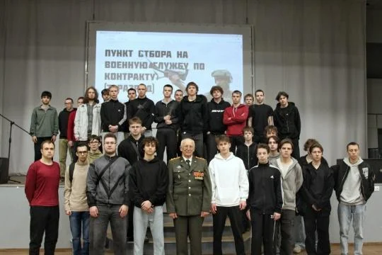 В&nbsp;Карелии колледжи и&nbsp;вузы вербуют студентов на&nbsp;СВО&nbsp;под&nbsp;видом «карьерных перспектив»