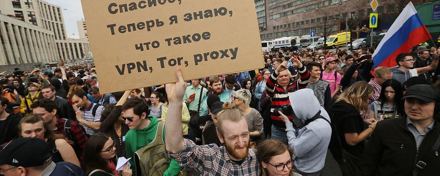 В&nbsp;Великом Новгороде не&nbsp;согласовали митинг «за&nbsp;свободный интернет»