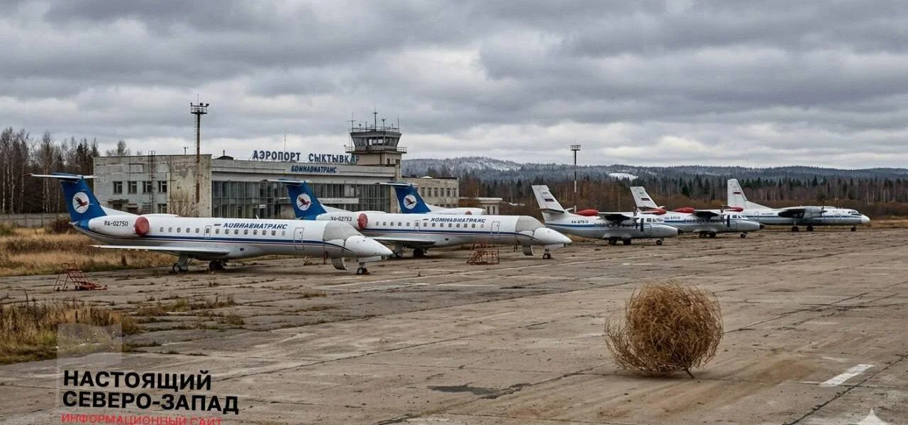 «Комиавиатранс» снова в&nbsp;убытке, несмотря на&nbsp;субсидии