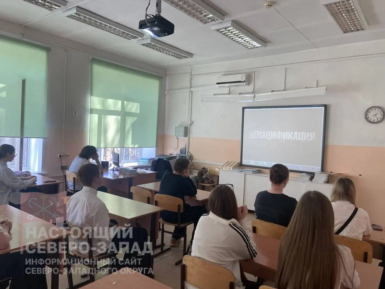В&nbsp;школах Коми провели «уроки денацификации»