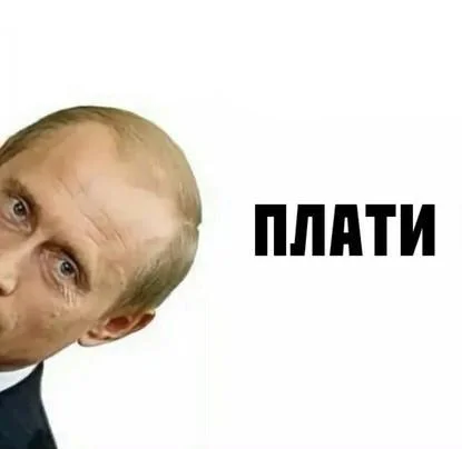 Власти планируют сделать платным зарубежный интернет‑трафик