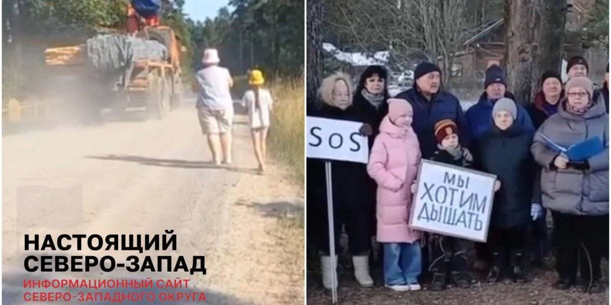 Власти отказались ремонтировать дорогу в&nbsp;карельском посёлке