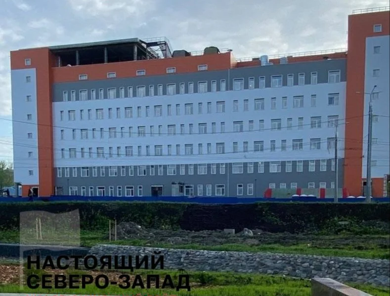 Черновик